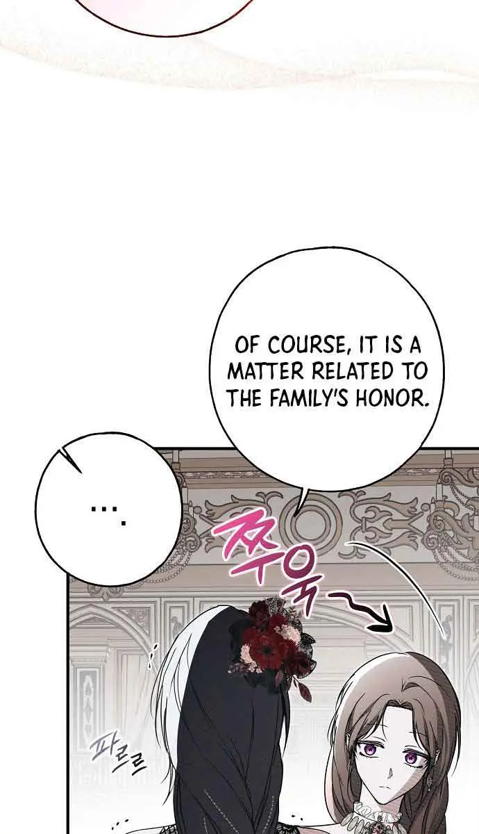 My Body Has Been Possessed by Someone Chapter 22 Page 41