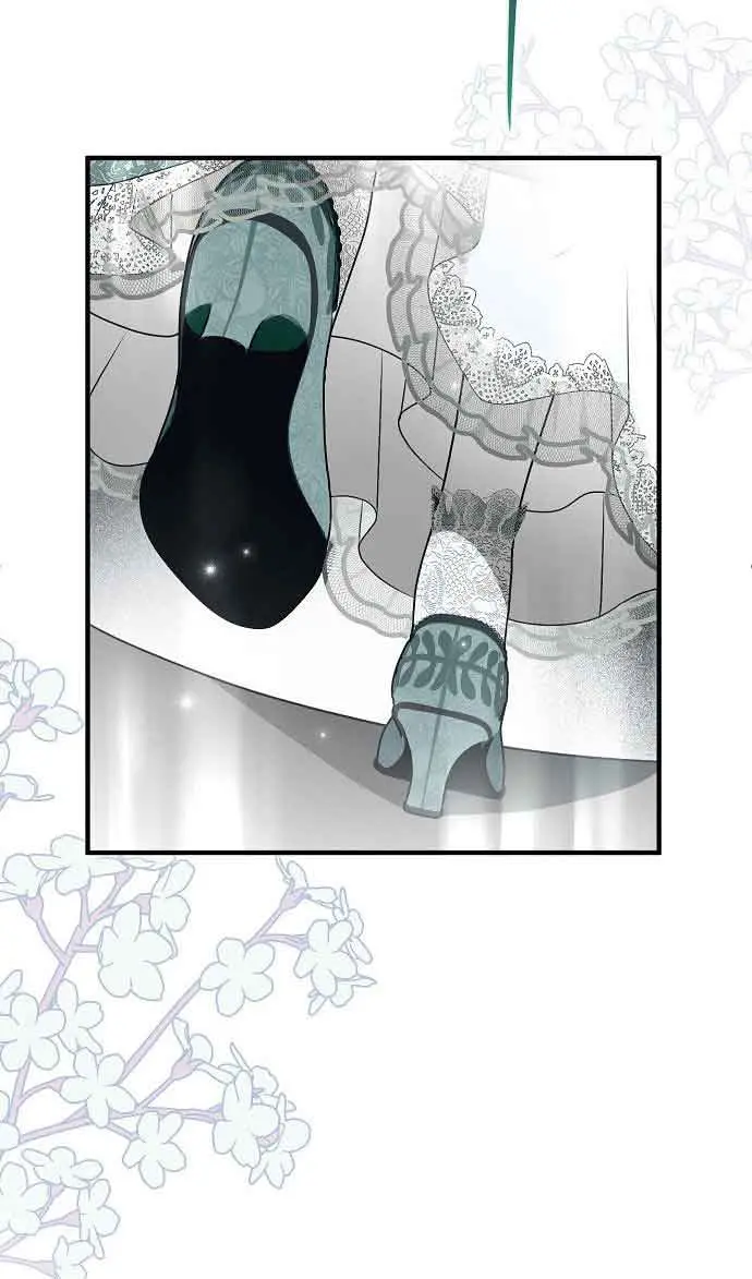 My Body Has Been Possessed by Someone Chapter 22 Page 52