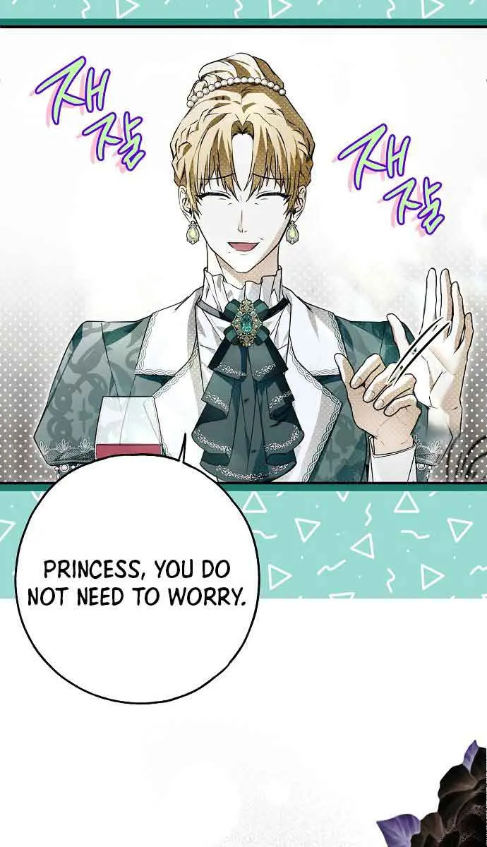 My Body Has Been Possessed by Someone Chapter 22 Page 62