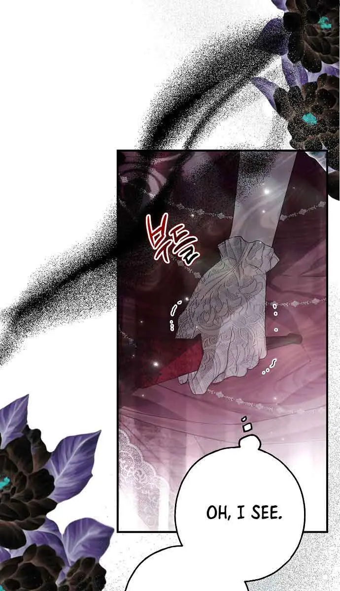 My Body Has Been Possessed by Someone Chapter 22 Page 63