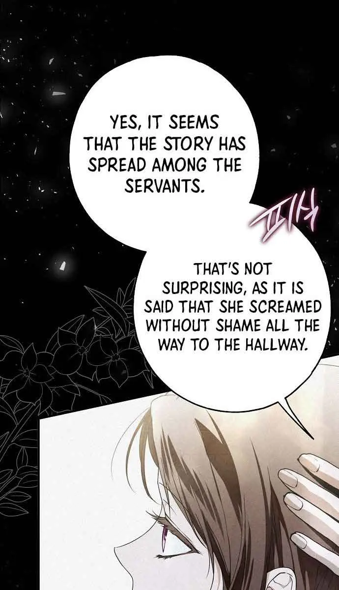 My Body Has Been Possessed by Someone Chapter 22 Page 69