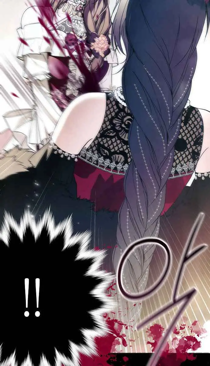 My Body Has Been Possessed by Someone Chapter 22 Page 82
