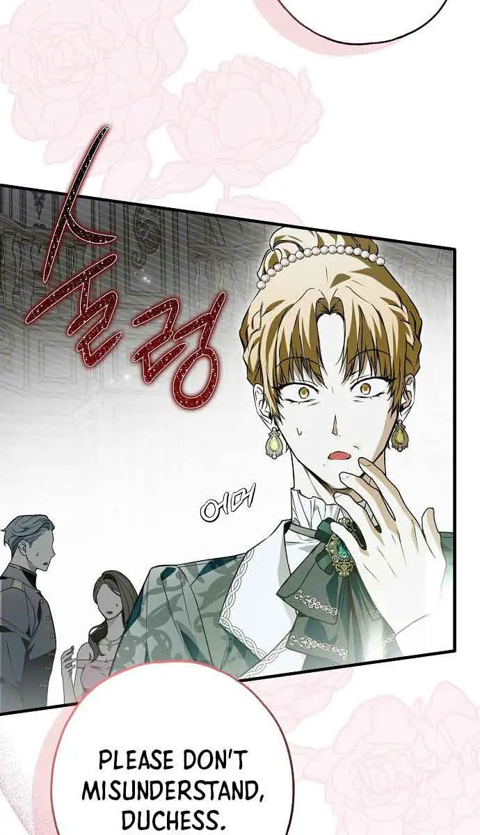 My Body Has Been Possessed by Someone Chapter 22 Page 85