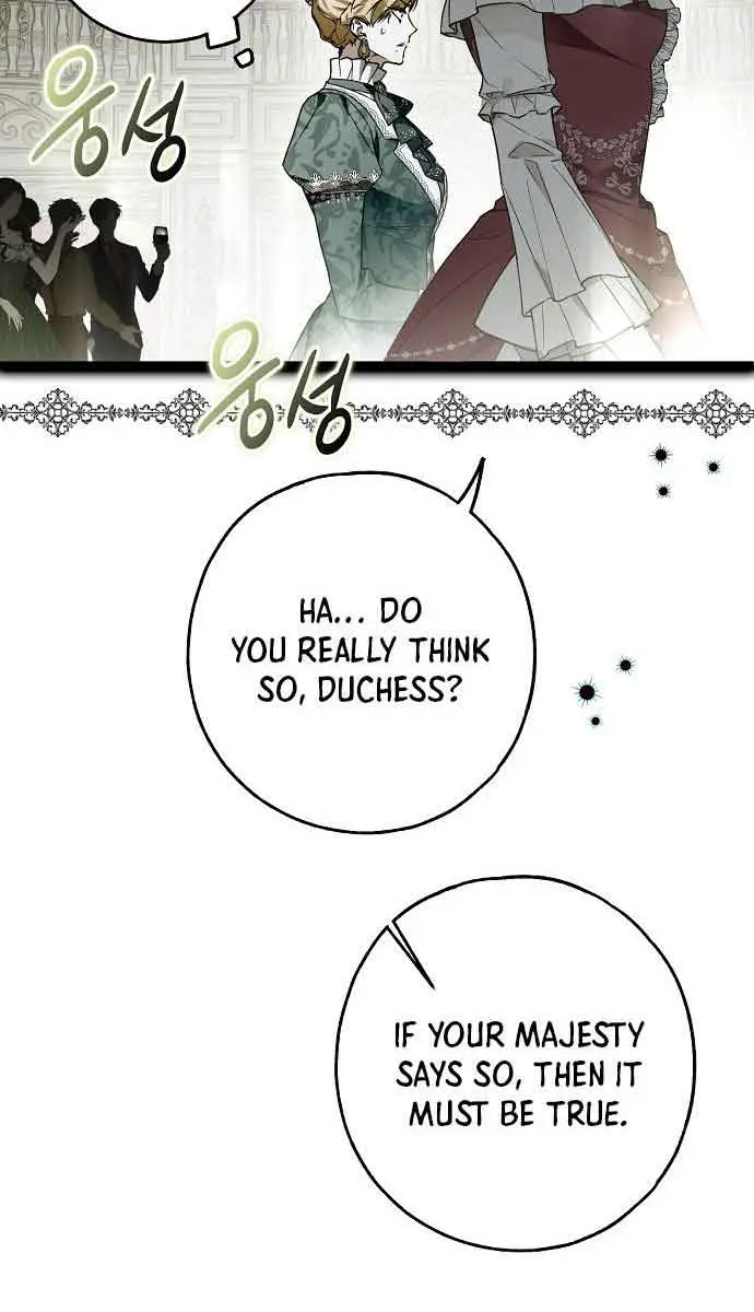 My Body Has Been Possessed by Someone Chapter 22 Page 94