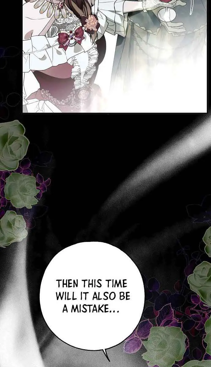 My Body Has Been Possessed by Someone Chapter 22 Page 96