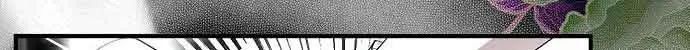 My Body Has Been Possessed by Someone Chapter 22 Page 97