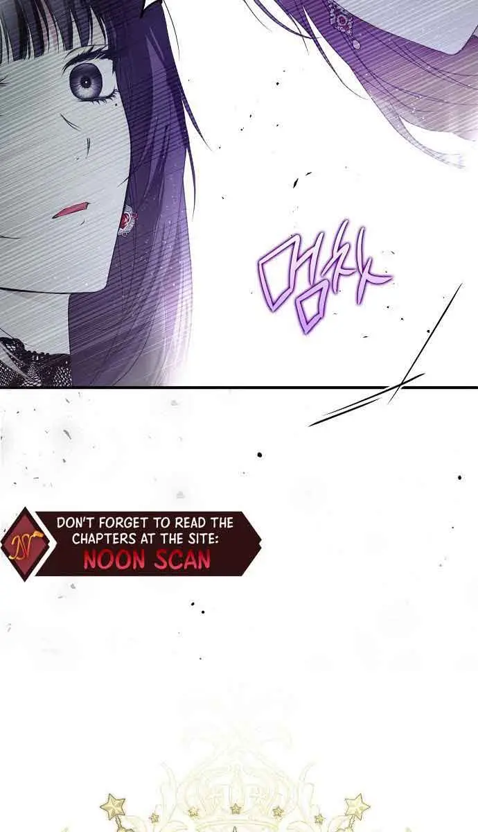 My Body Has Been Possessed by Someone Chapter 22 Page 101