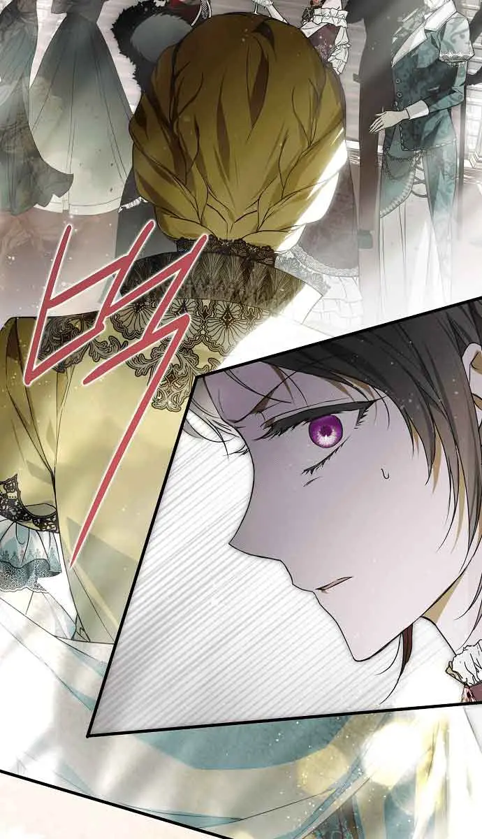 My Body Has Been Possessed by Someone Chapter 23 Page 4