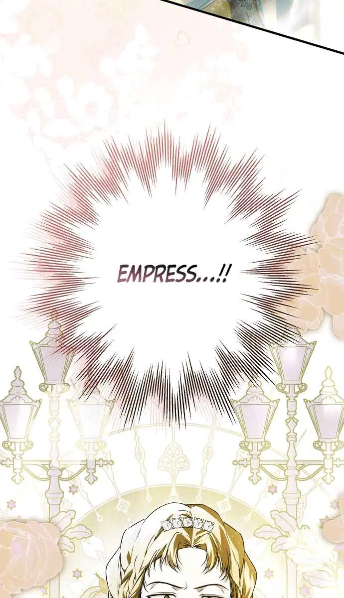 My Body Has Been Possessed by Someone Chapter 23 Page 5