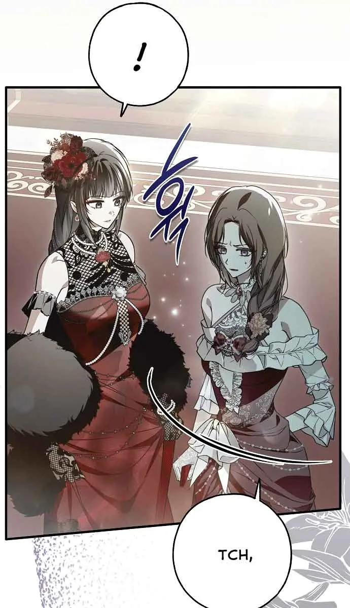 My Body Has Been Possessed by Someone Chapter 23 Page 8