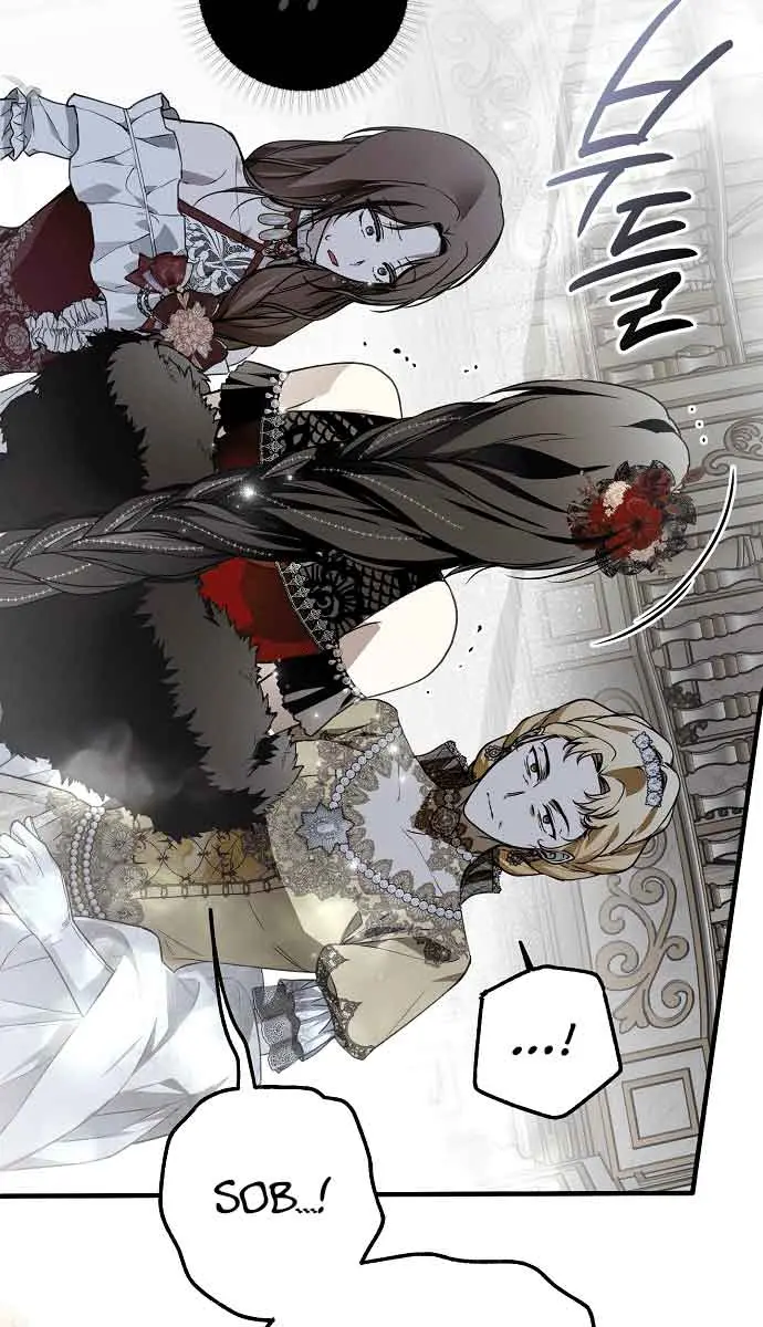 My Body Has Been Possessed by Someone Chapter 23 Page 14