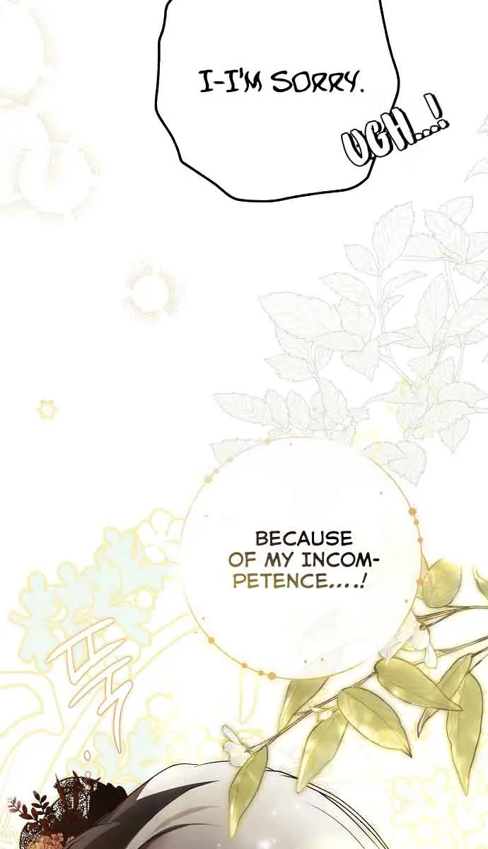 My Body Has Been Possessed by Someone Chapter 23 Page 15