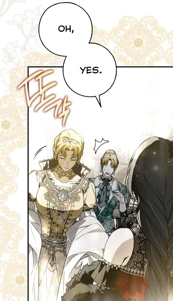 My Body Has Been Possessed by Someone Chapter 23 Page 21