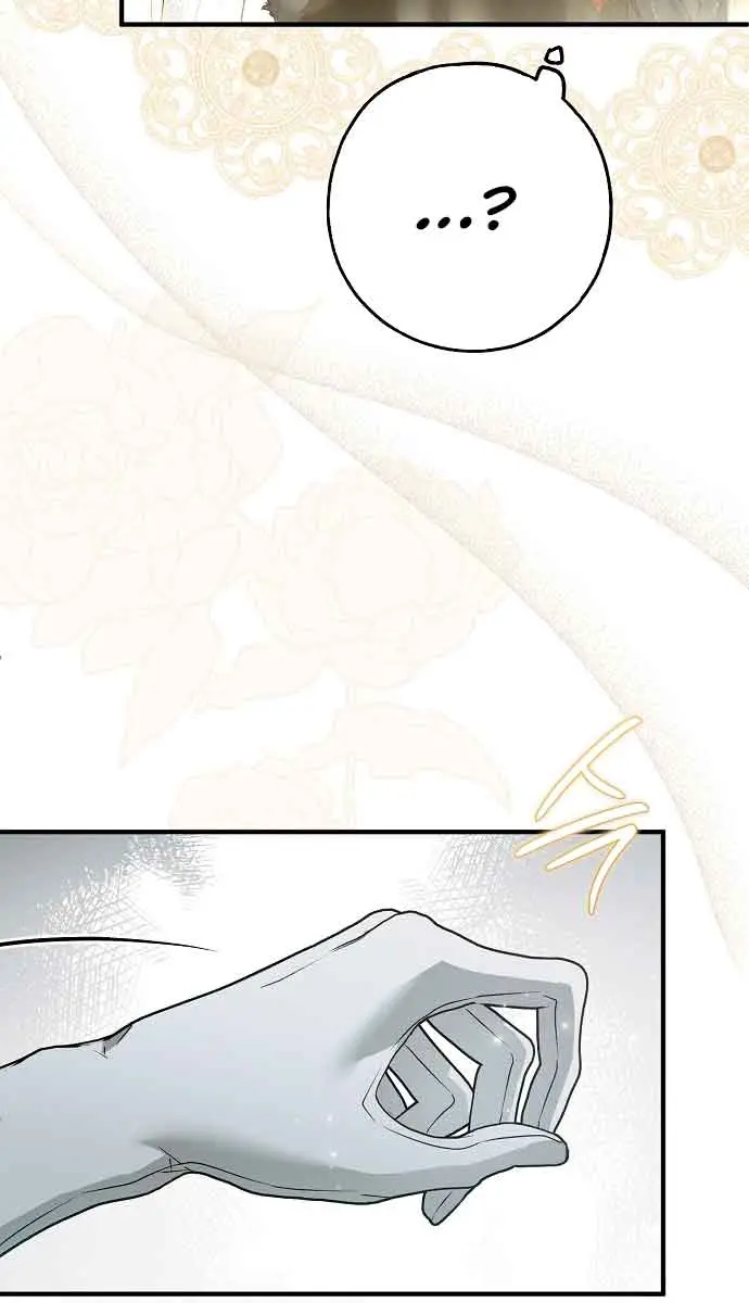 My Body Has Been Possessed by Someone Chapter 23 Page 22