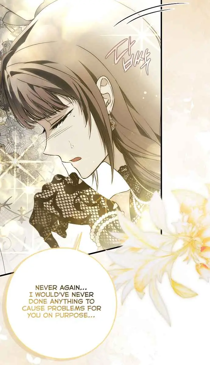My Body Has Been Possessed by Someone Chapter 23 Page 26