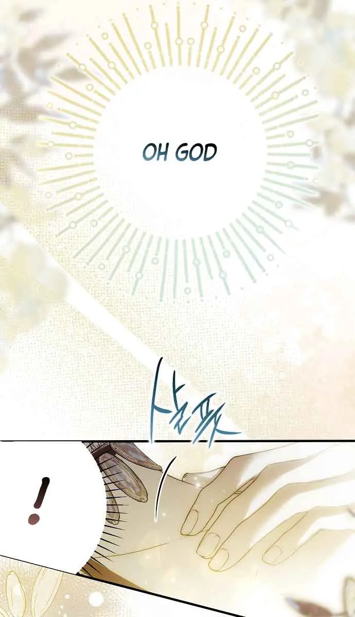My Body Has Been Possessed by Someone Chapter 23 Page 41