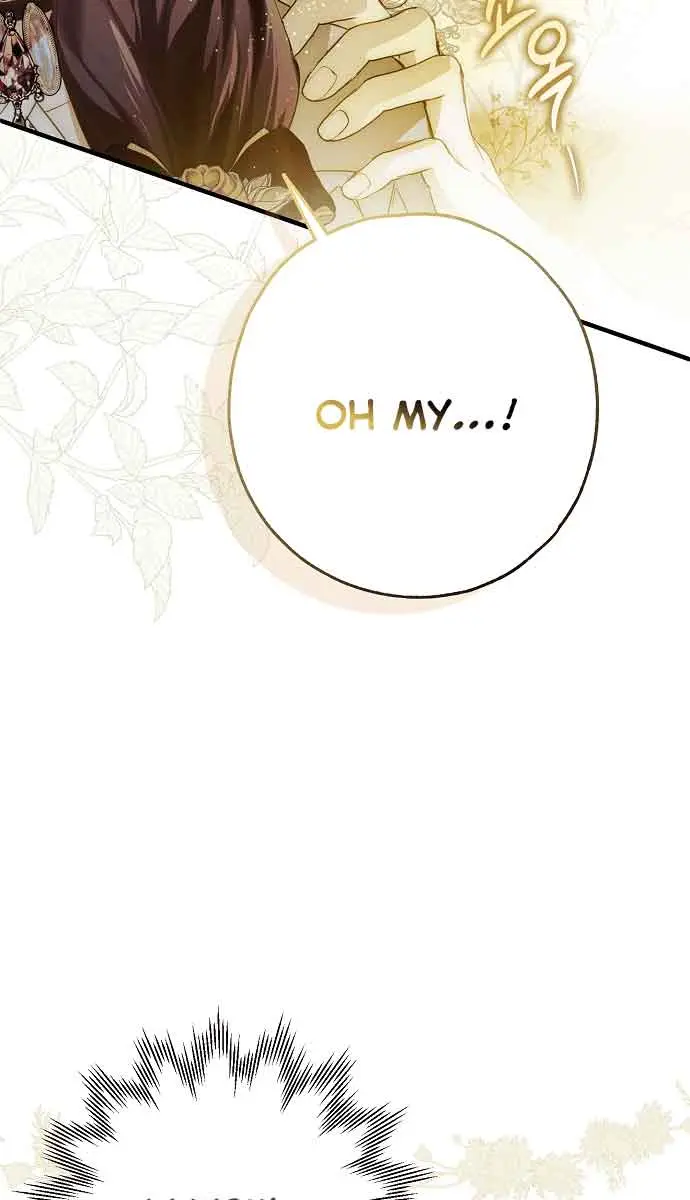 My Body Has Been Possessed by Someone Chapter 23 Page 45