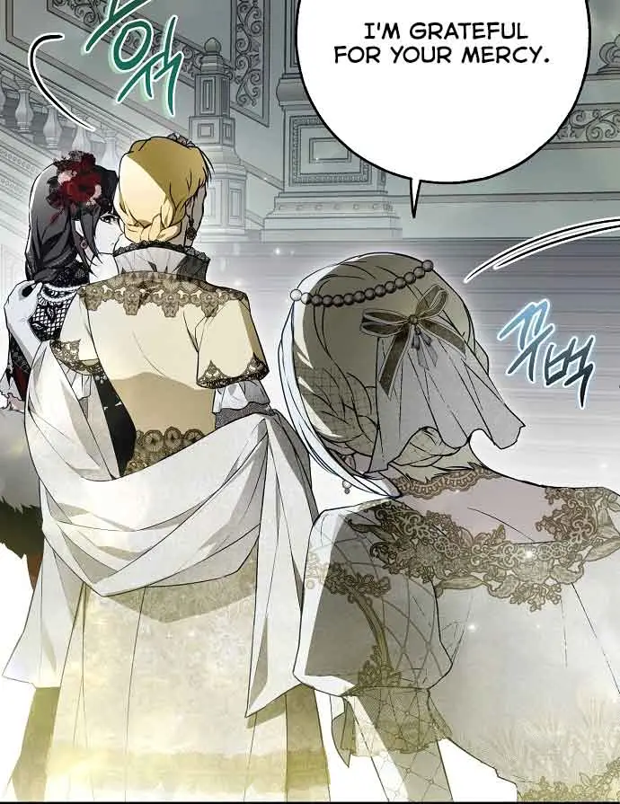 My Body Has Been Possessed by Someone Chapter 23 Page 54