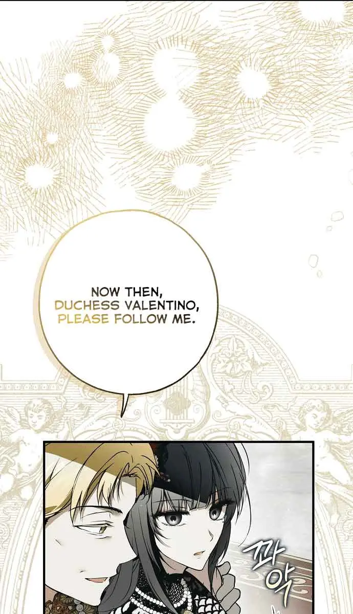 My Body Has Been Possessed by Someone Chapter 23 Page 55