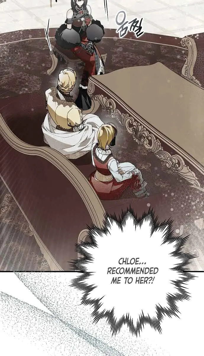 My Body Has Been Possessed by Someone Chapter 23 Page 84