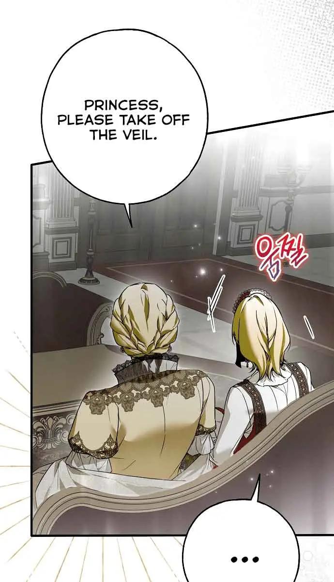 My Body Has Been Possessed by Someone Chapter 23 Page 98
