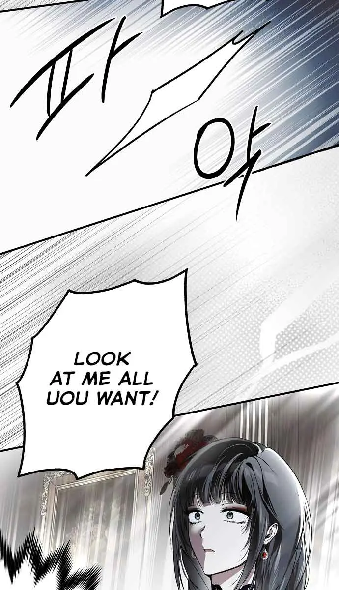 My Body Has Been Possessed by Someone Chapter 23 Page 104