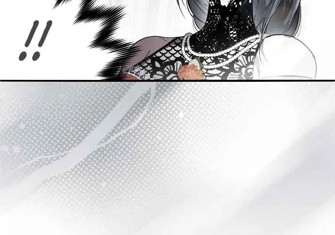 My Body Has Been Possessed by Someone Chapter 23 Page 105