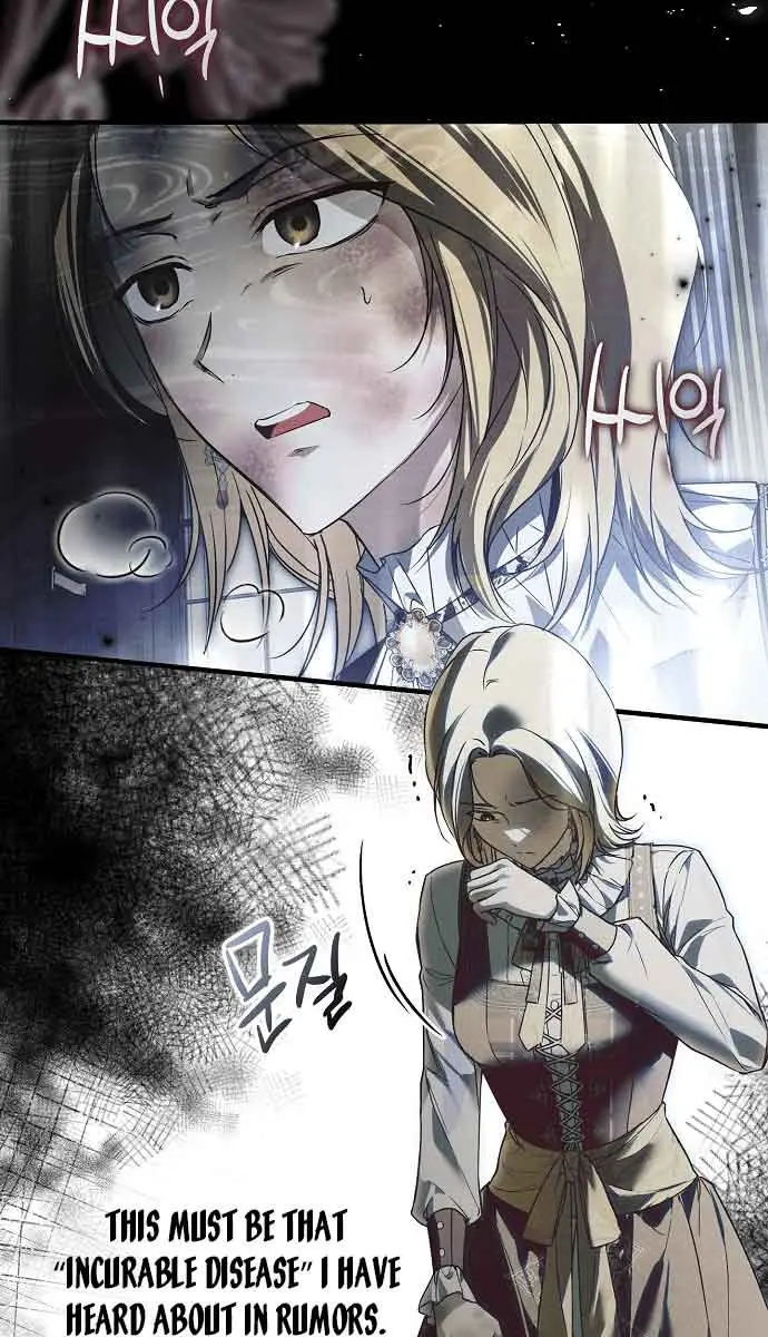My Body Has Been Possessed by Someone Chapter 24 Page 3