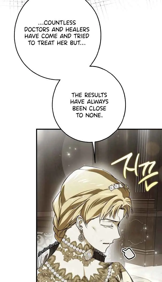 My Body Has Been Possessed by Someone Chapter 24 Page 6