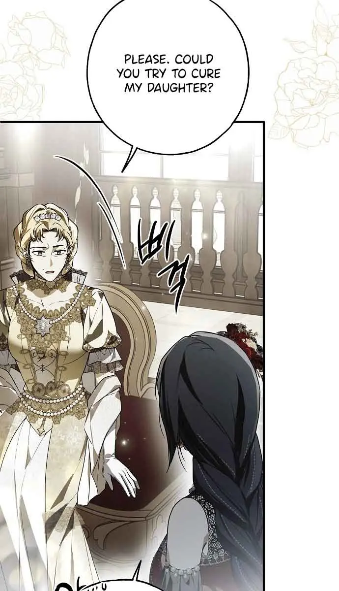 My Body Has Been Possessed by Someone Chapter 24 Page 8