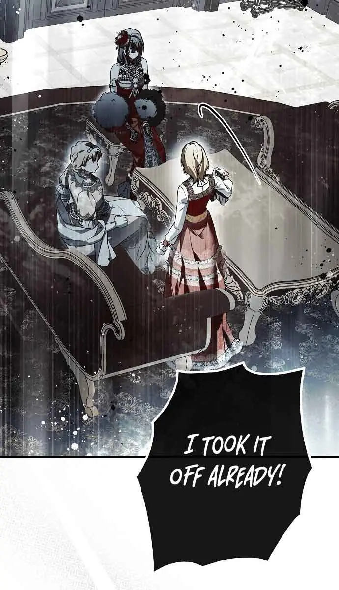My Body Has Been Possessed by Someone Chapter 24 Page 12