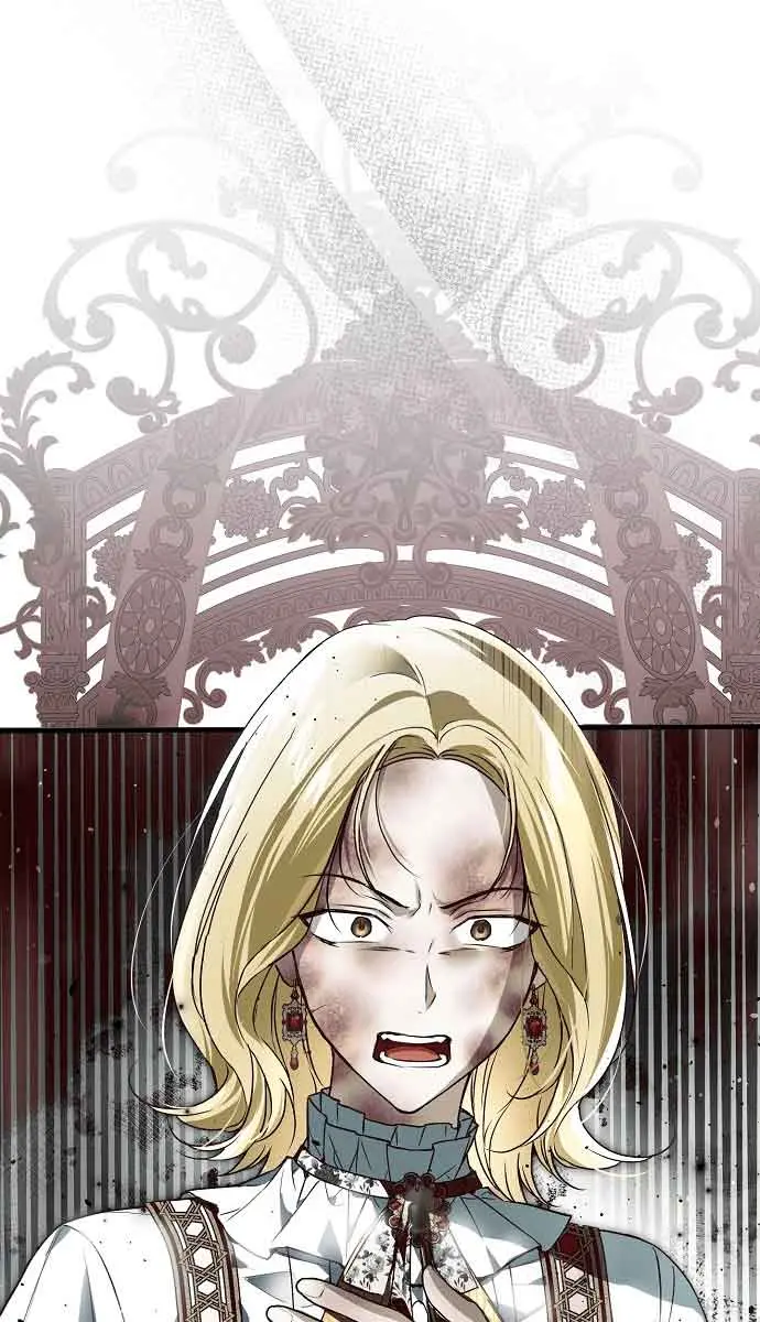 My Body Has Been Possessed by Someone Chapter 24 Page 13