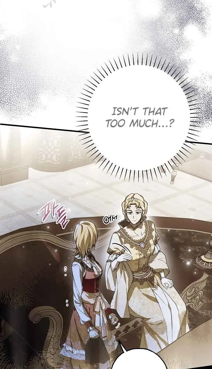 My Body Has Been Possessed by Someone Chapter 24 Page 20