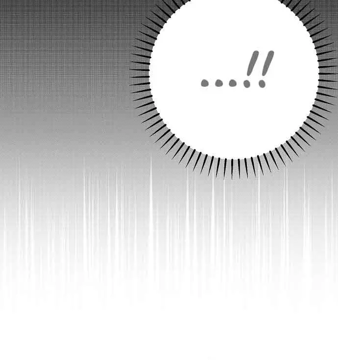 My Body Has Been Possessed by Someone Chapter 24 Page 26
