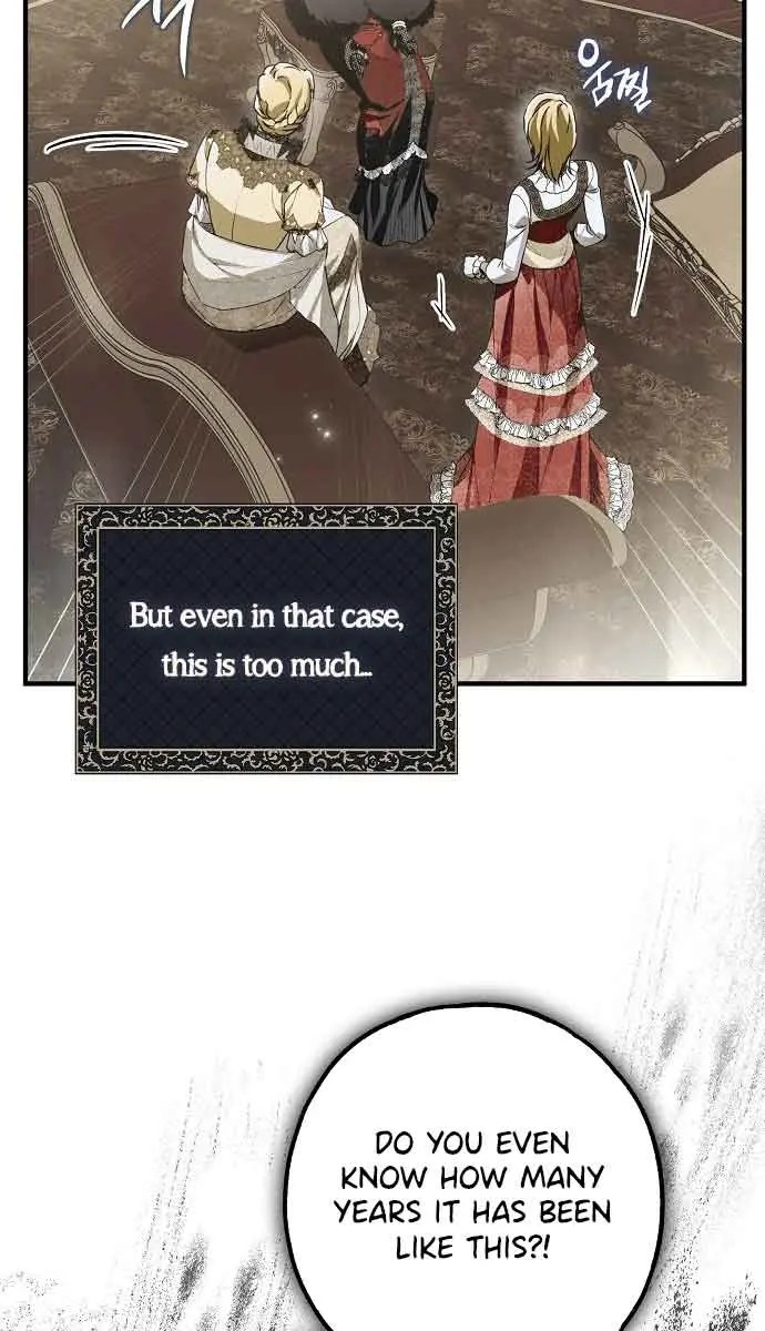 My Body Has Been Possessed by Someone Chapter 24 Page 39