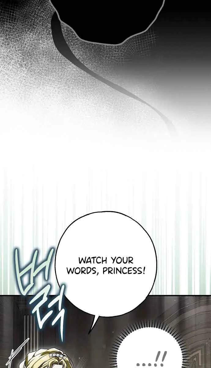 My Body Has Been Possessed by Someone Chapter 24 Page 46