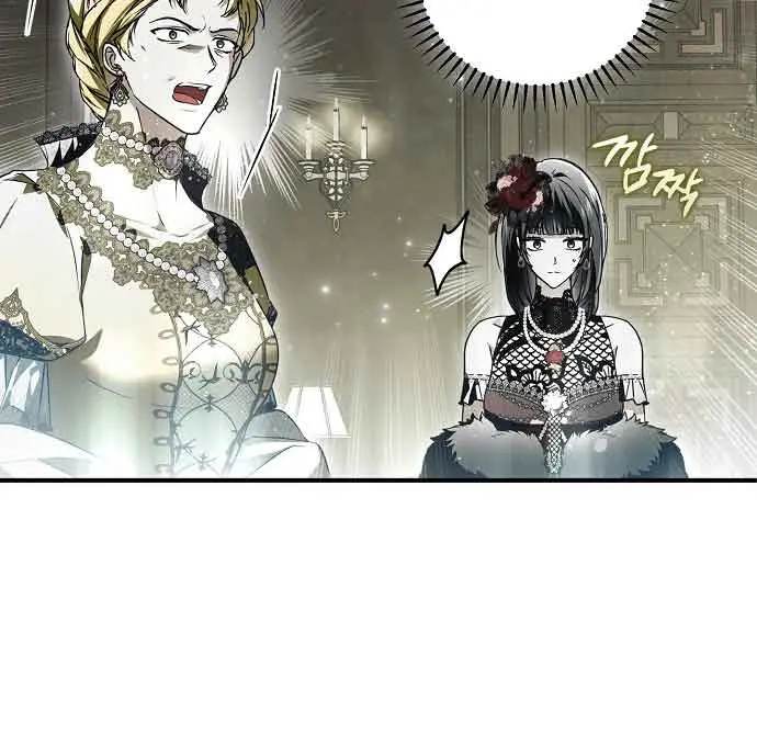 My Body Has Been Possessed by Someone Chapter 24 Page 47