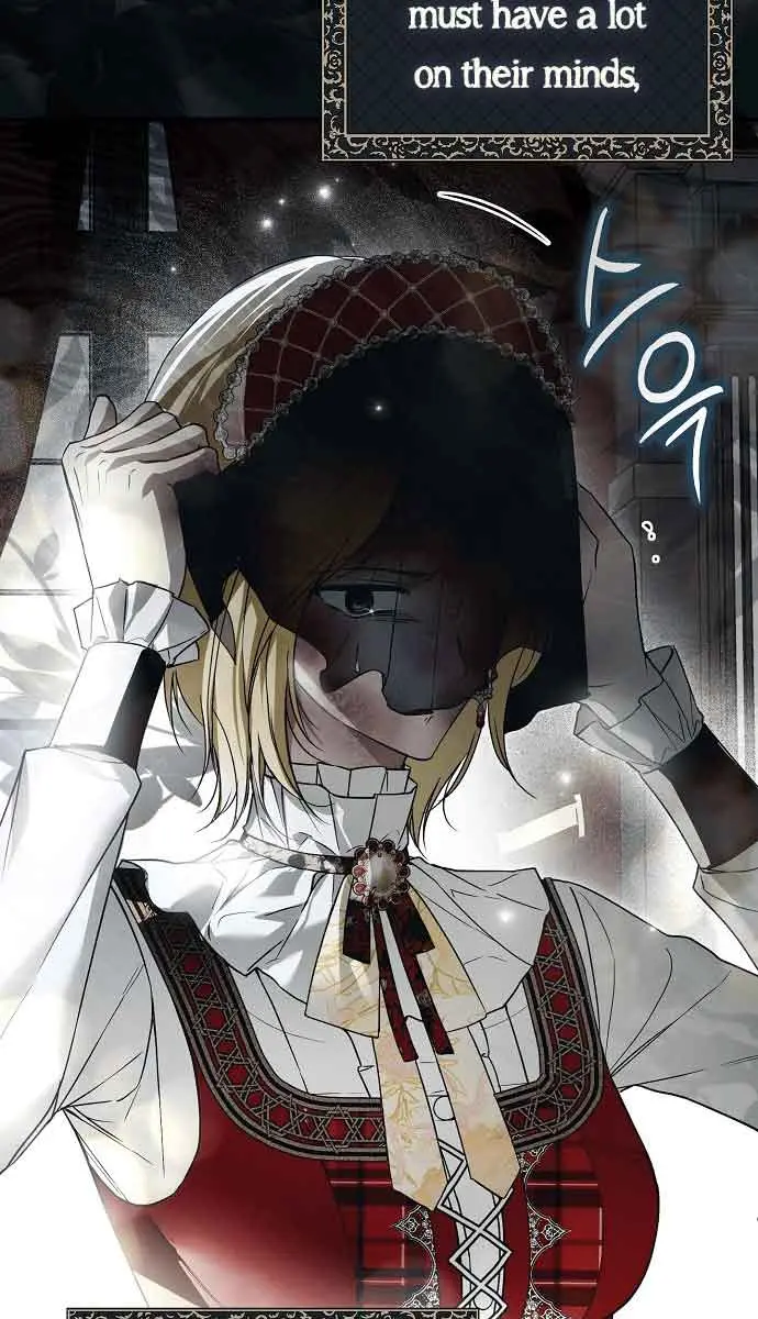 My Body Has Been Possessed by Someone Chapter 24 Page 69