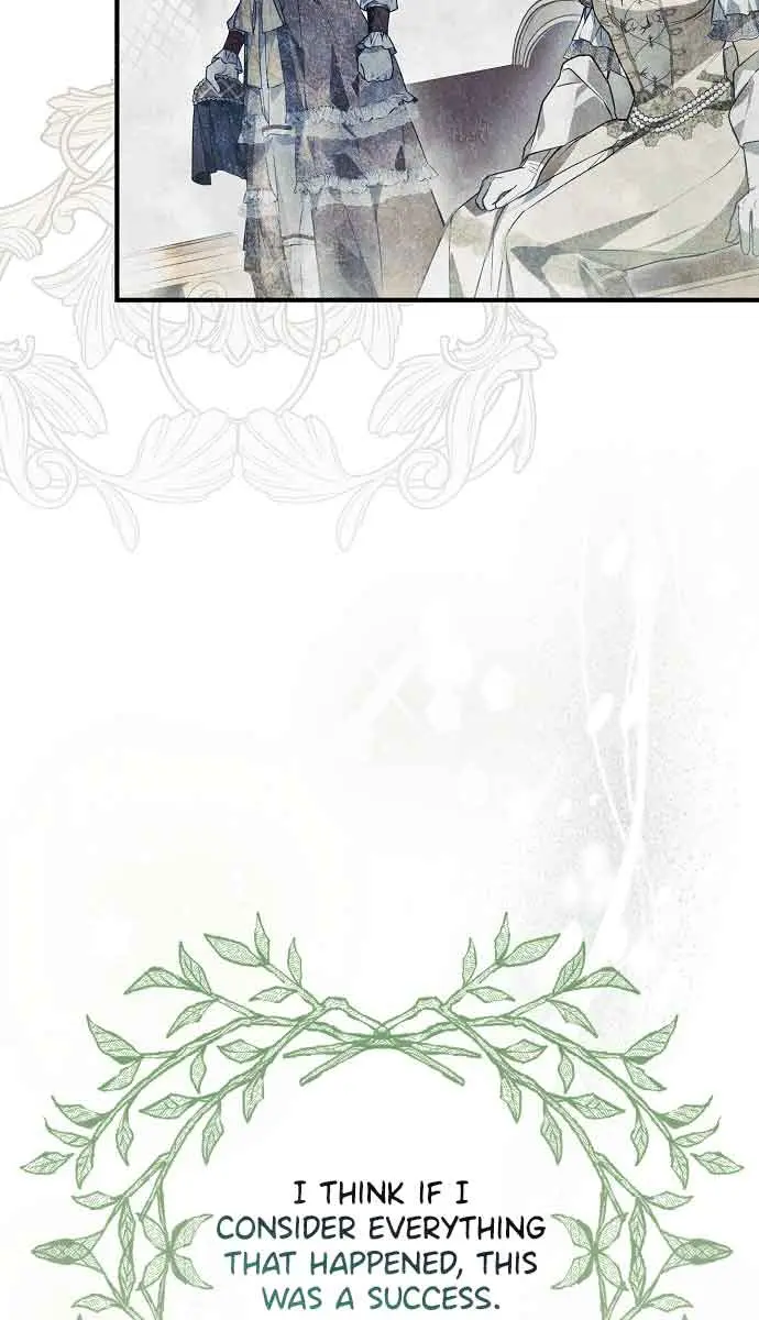 My Body Has Been Possessed by Someone Chapter 24 Page 81