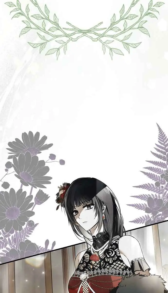 My Body Has Been Possessed by Someone Chapter 24 Page 82