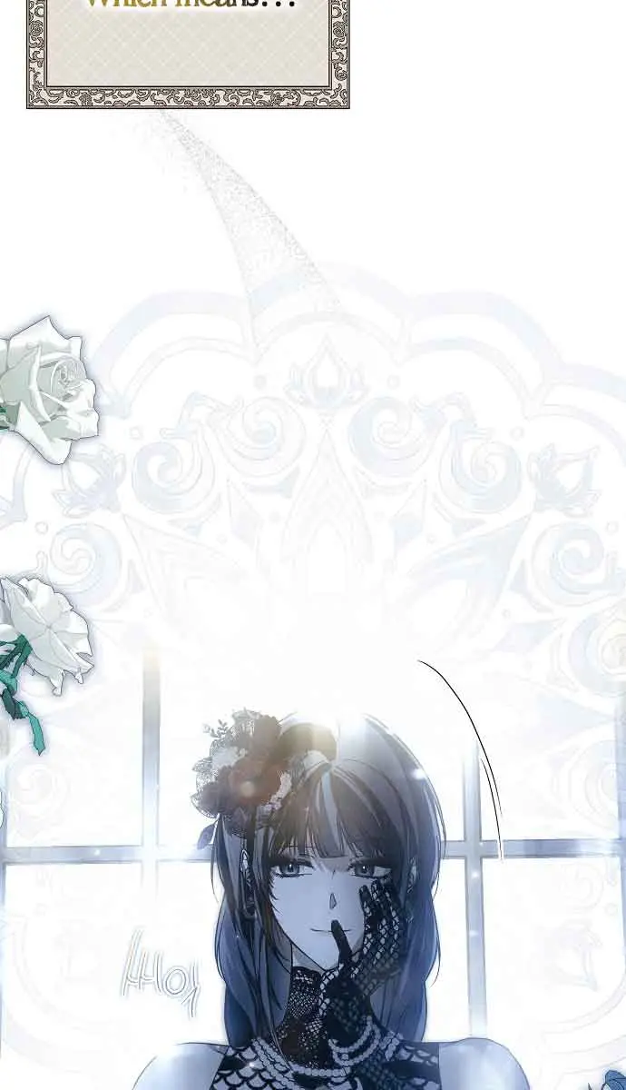 My Body Has Been Possessed by Someone Chapter 24 Page 86