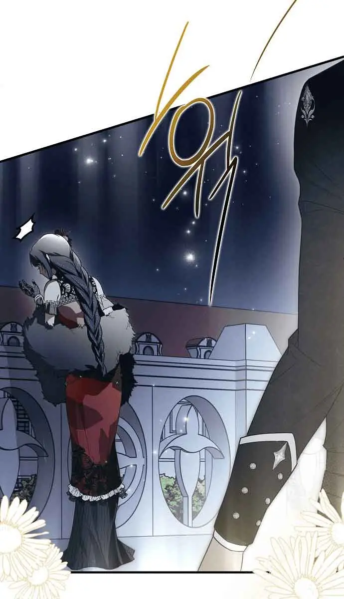 My Body Has Been Possessed by Someone Chapter 24 Page 89