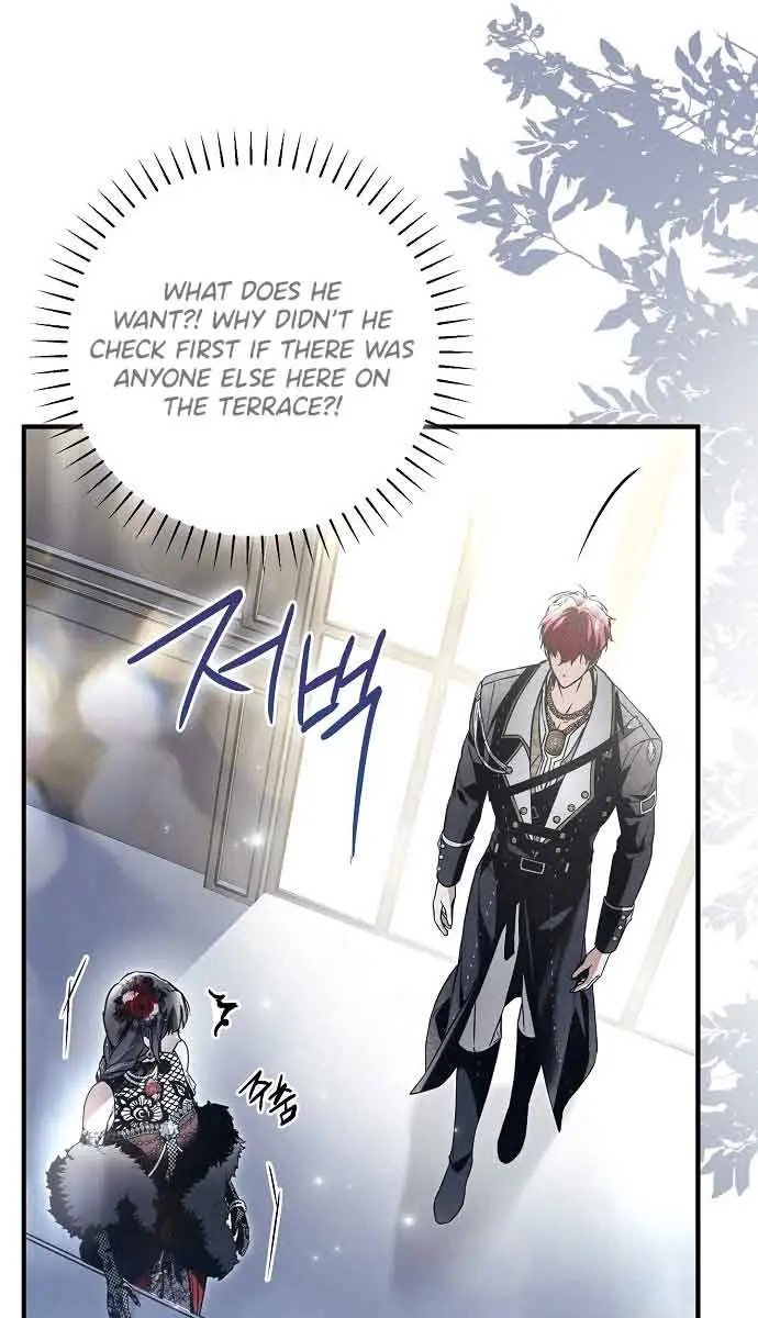 My Body Has Been Possessed by Someone Chapter 24 Page 95