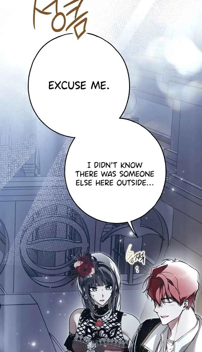 My Body Has Been Possessed by Someone Chapter 24 Page 97