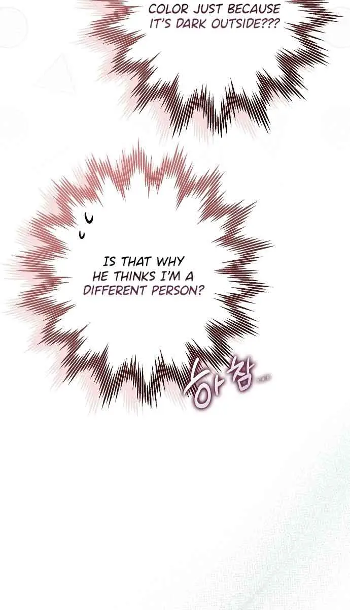 My Body Has Been Possessed by Someone Chapter 25 Page 10