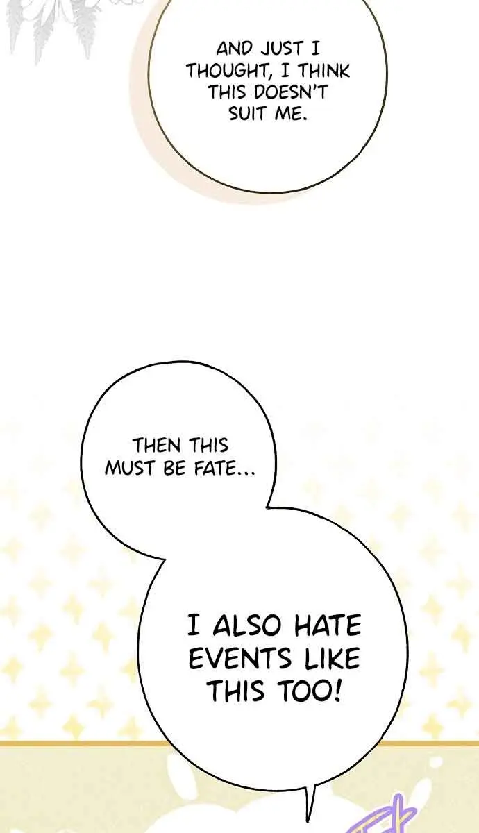 My Body Has Been Possessed by Someone Chapter 25 Page 18