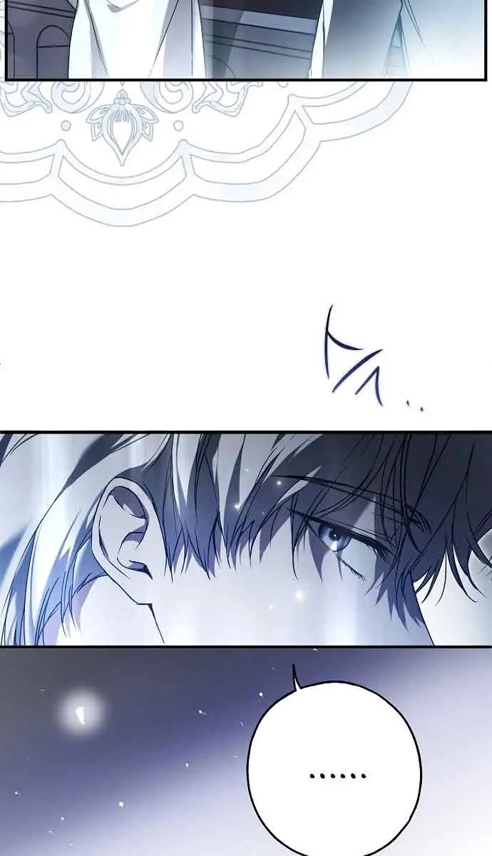 My Body Has Been Possessed by Someone Chapter 25 Page 38