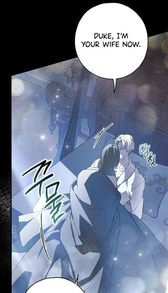 My Body Has Been Possessed by Someone Chapter 25 Page 41