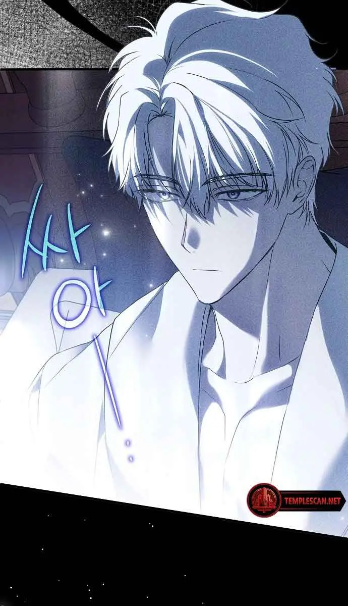 My Body Has Been Possessed by Someone Chapter 25 Page 44