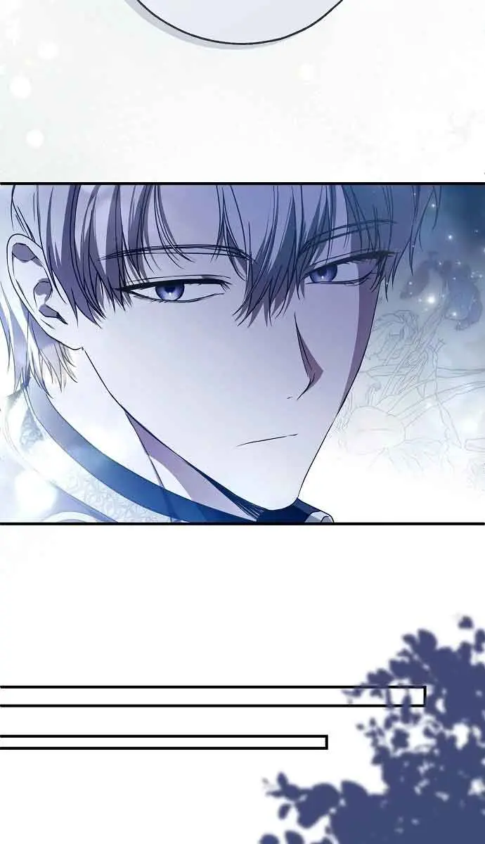 My Body Has Been Possessed by Someone Chapter 25 Page 51
